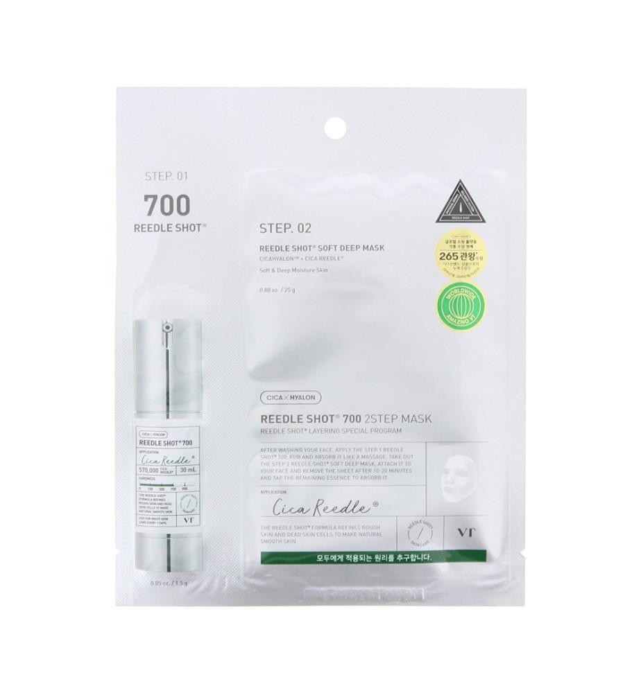 Reedle Shot 700 2 Schritt Maske 25g