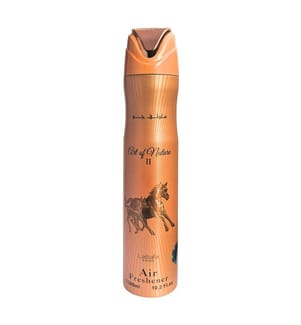 Al Qiam Gold Lufterfrischer - 300 ml