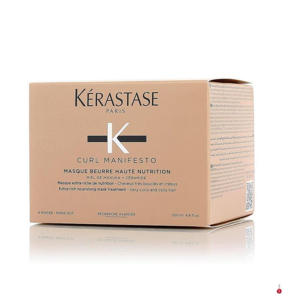 250 ml