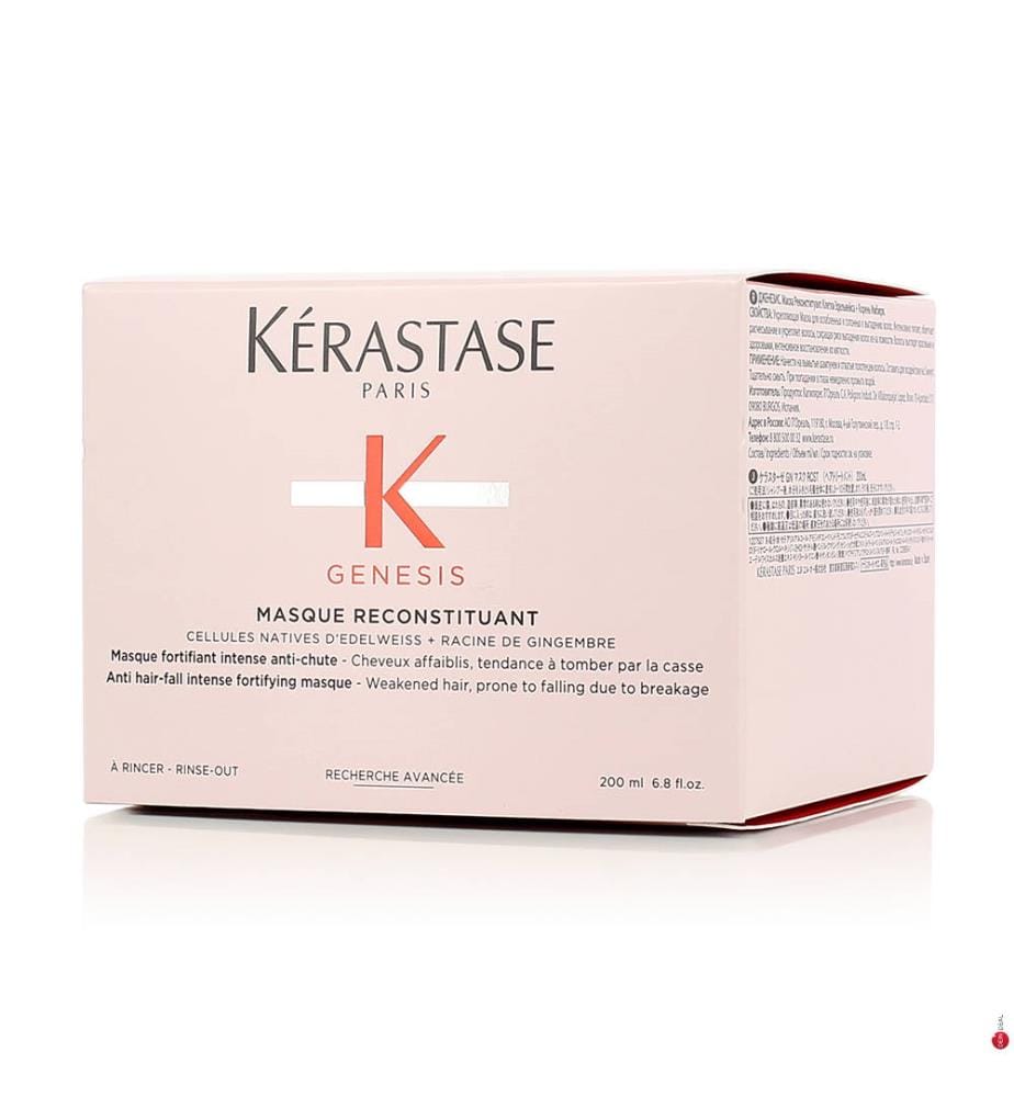 250 ml