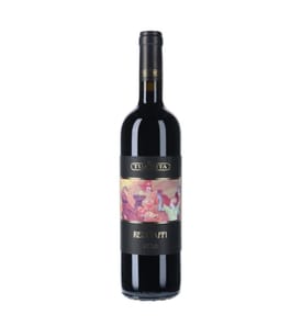 1x  Tua Rita Redigaffi  2020 - 150 cl