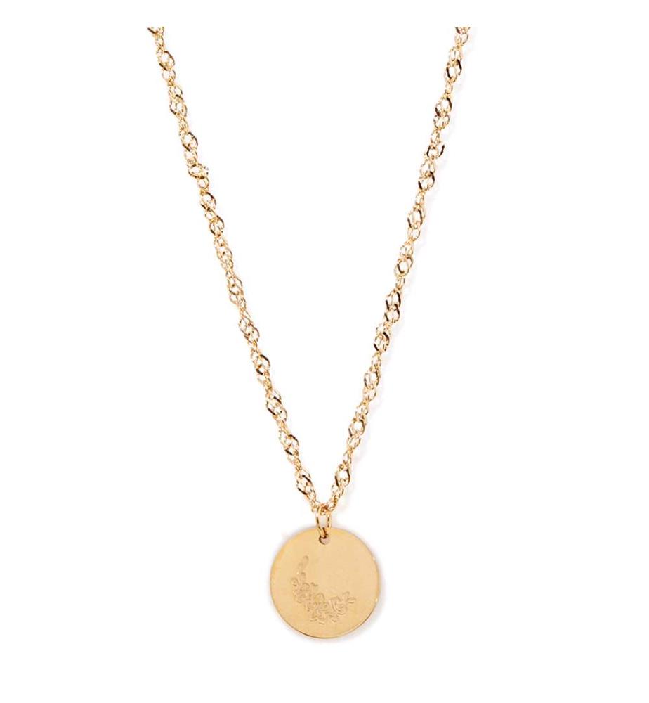 Collier