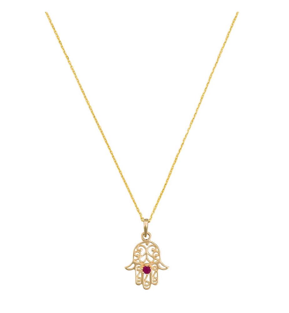 Pendentif Main de Fatma Rubis Or Jaune 375/1000