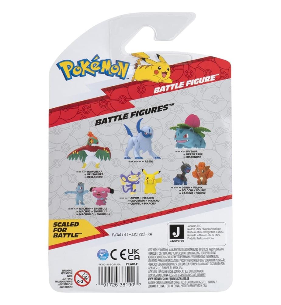 Figurine de combat Pokémon (7,6 cm) | Psyduck"
