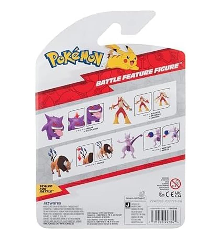 Figurine Pokémon PKW3368 Battle Feature, Lohgock, figurines articulées officielles, 11,5 cm"