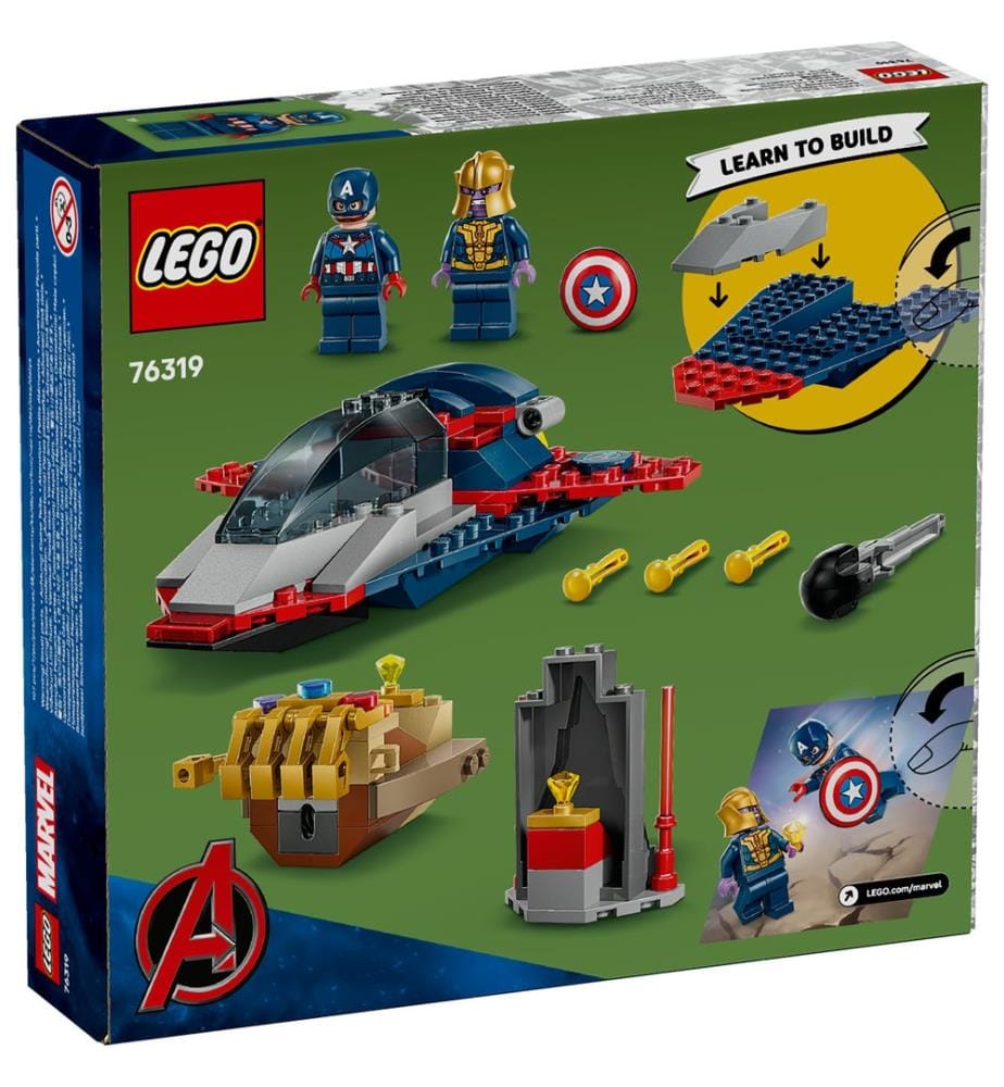 LEGO® 76319 - Captain America gegen Thanos