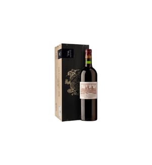 Vin rouge Château Cos d'Estournel 2019 Saint-Estèphe, 2e Cru Classé - 75 cl