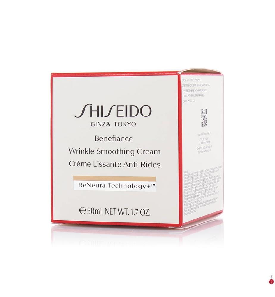 Crème Anti-Rides Benifiance - 50 ml