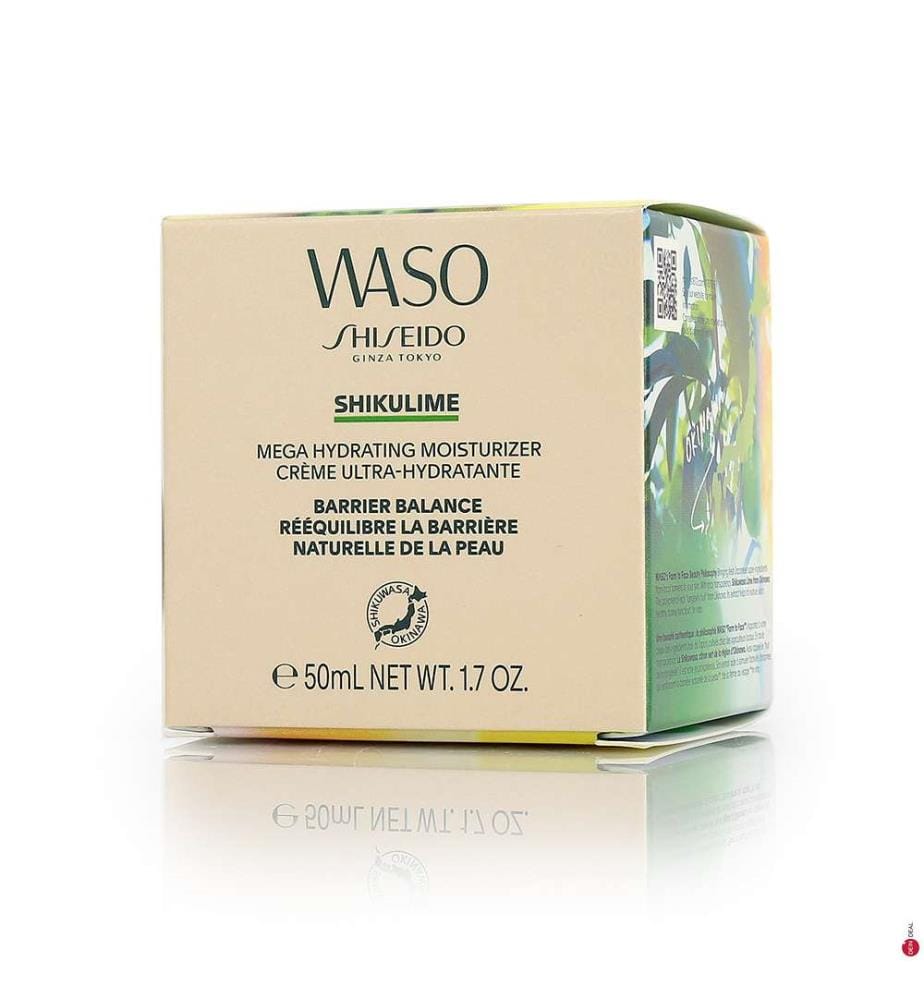 Gel Nettoyant Shikulime - 50 ml