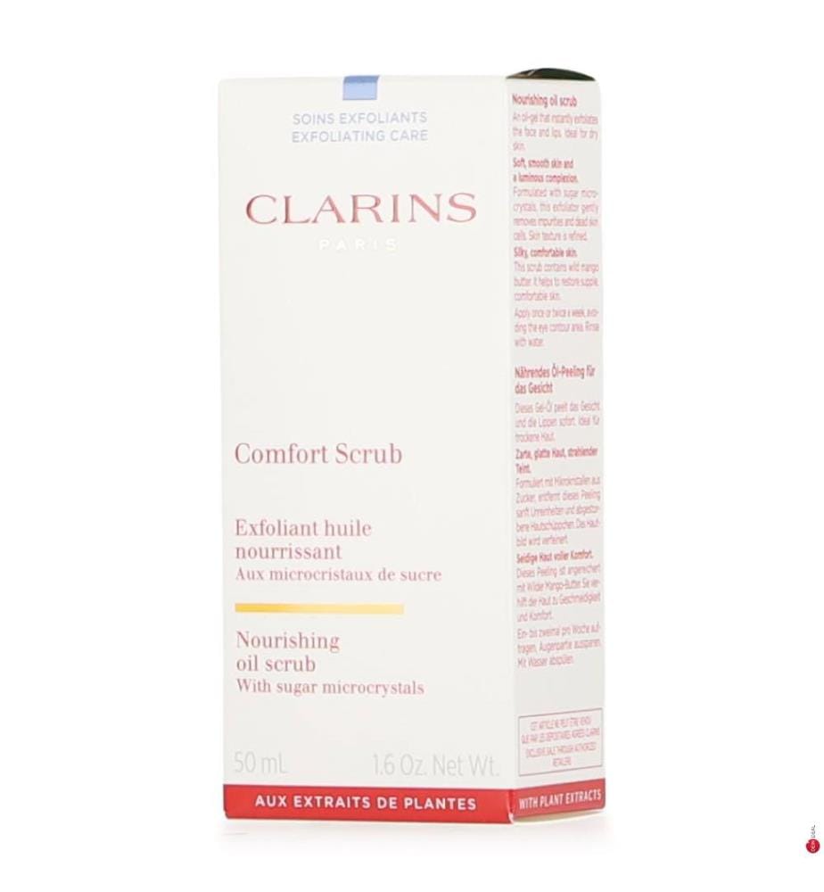 Nährendes Öl-Peeling - 50 ml