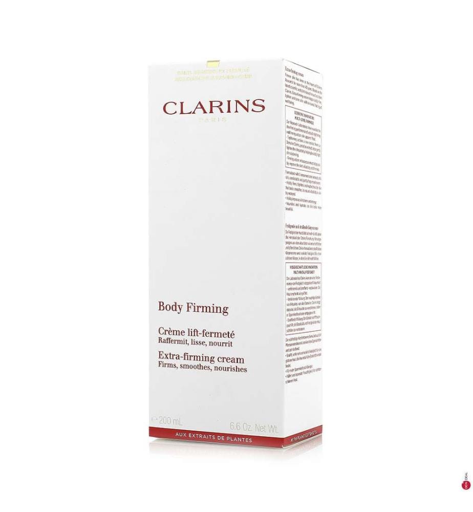Body Firming Cream - 50 ml