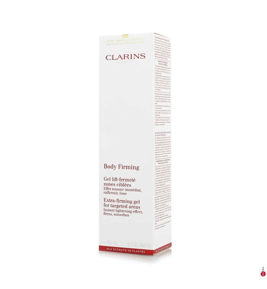 Body Firming - Festigendes und straffendes Körpergel für spezielle Hautpartien - 150 ml