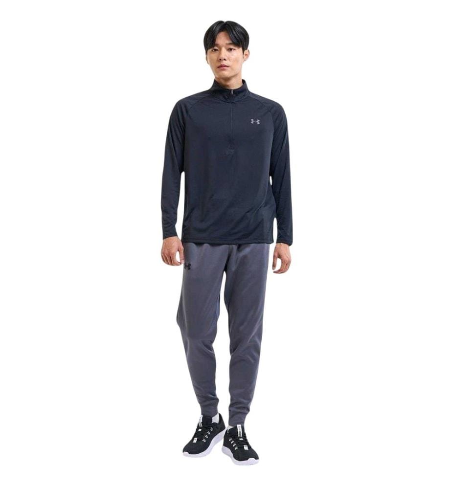 Under Armour - Pantalon de jogging - Homme