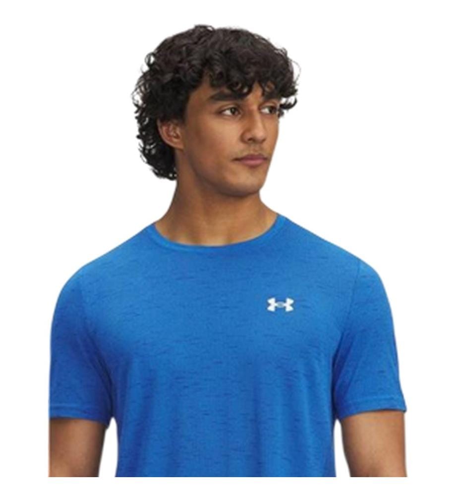 Under Armour - "Vanish" T-Shirt für Herren, Nahtlos
