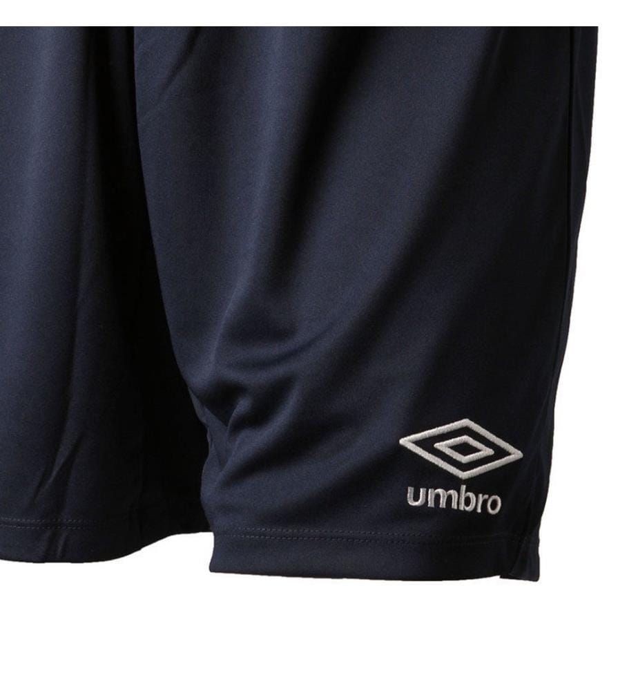 Umbro - "Club II" Shorts für Kinder