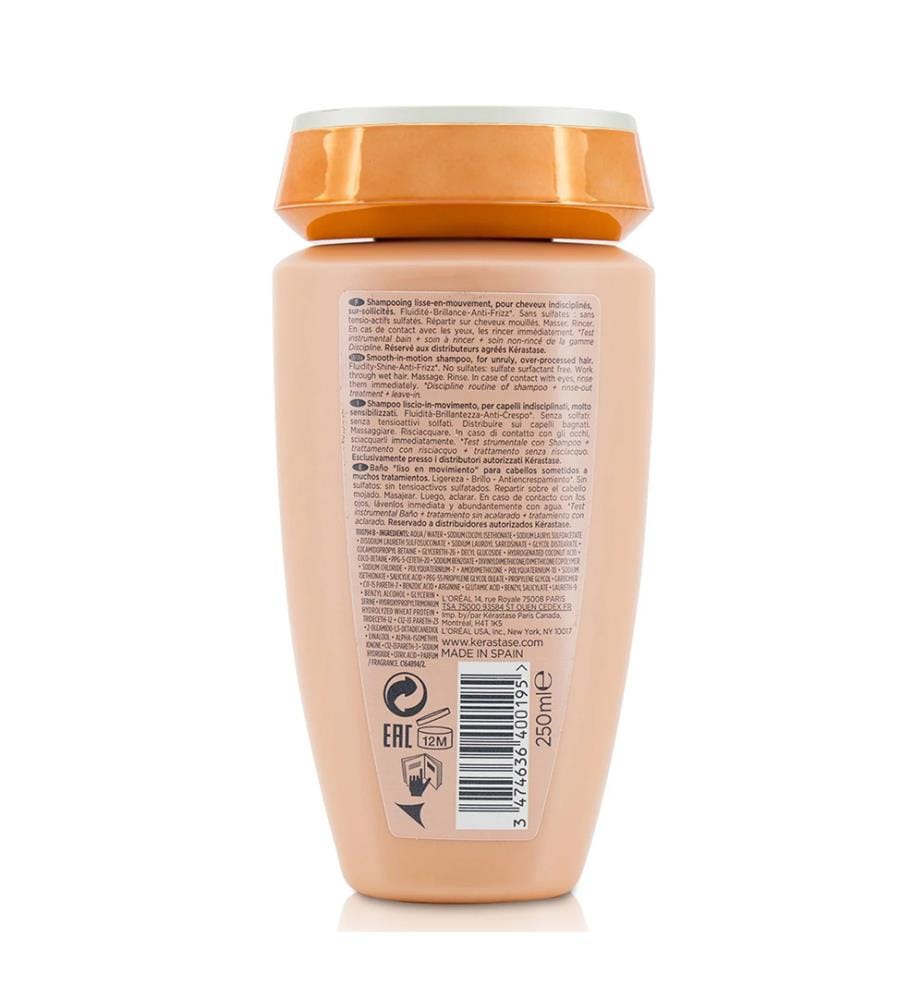 250 ml