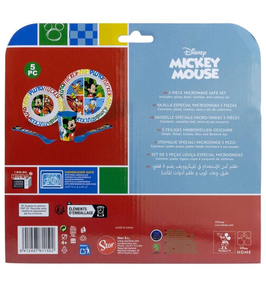 5er Micro Set Mickey Has Fun