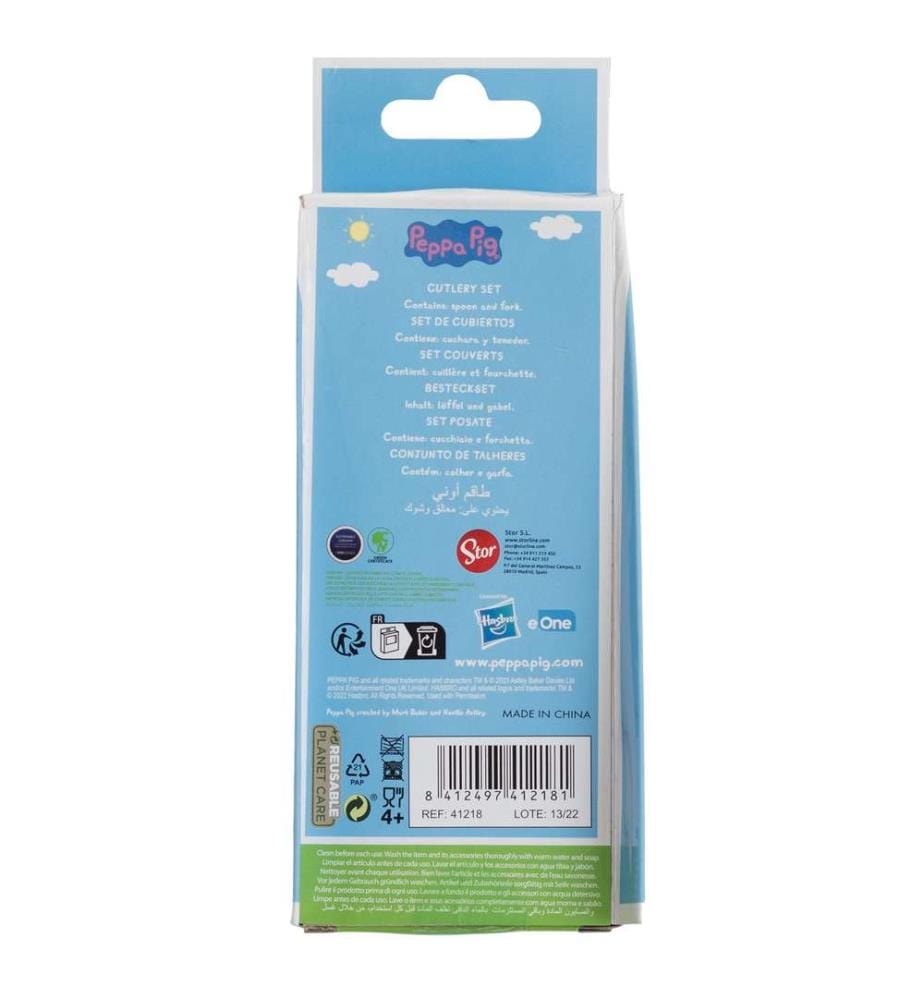2-tlg. elliptisches Metallbesteck-Set Peppa Pig