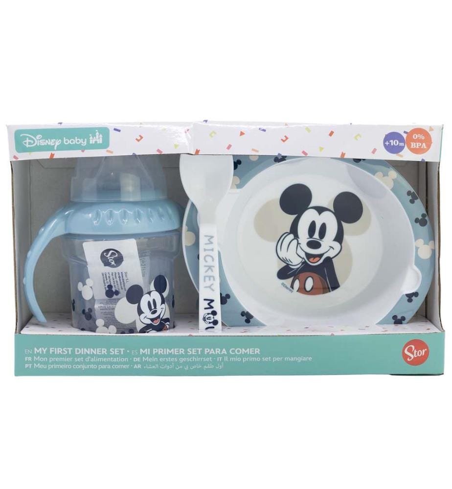 Set Bébé 3 pièces dans boîte cadeau Mickey Tout Sourire
