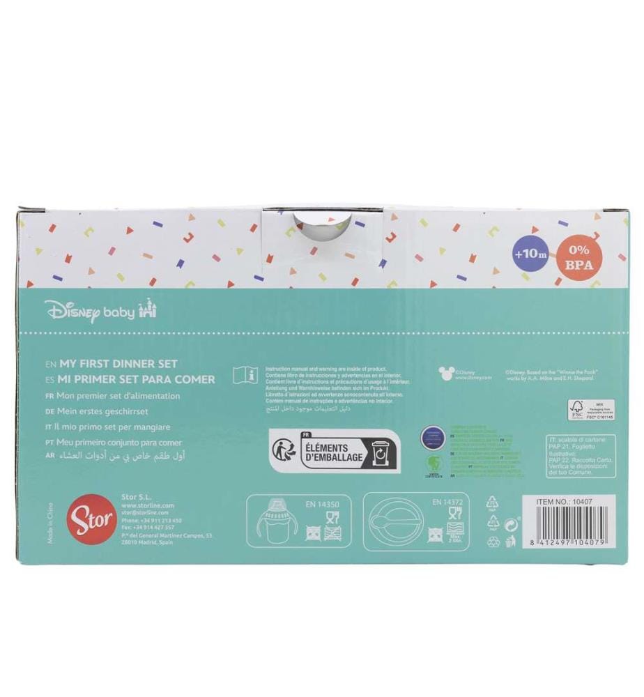 Set Bébé 3 pièces dans boîte cadeau Mickey Tout Sourire