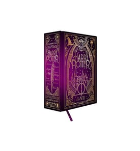 Harry Potter - Gesamtausgabe (Harry Potter)