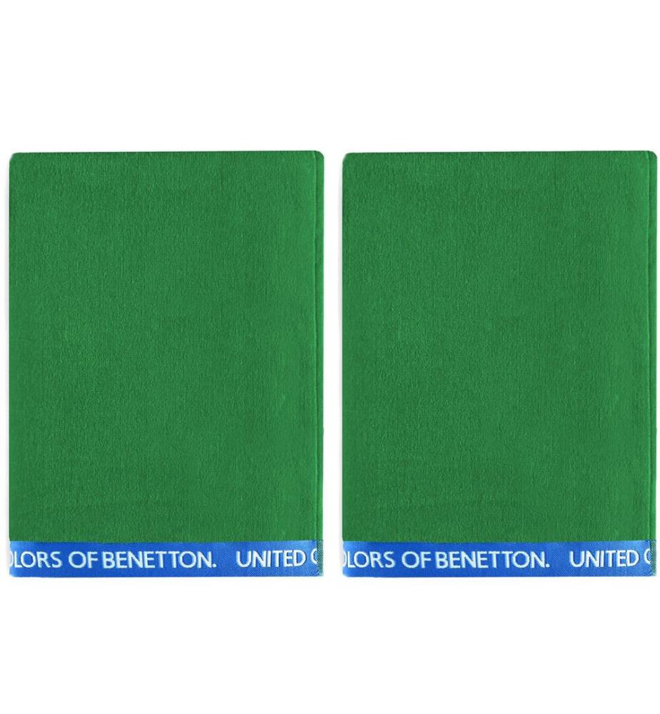 Set di 2 teli da mare 90 x 160 cm - Verde