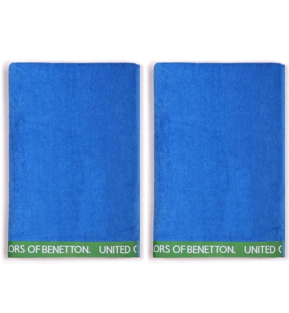Set di 2 teli da mare 90 x 160 cm - Blu