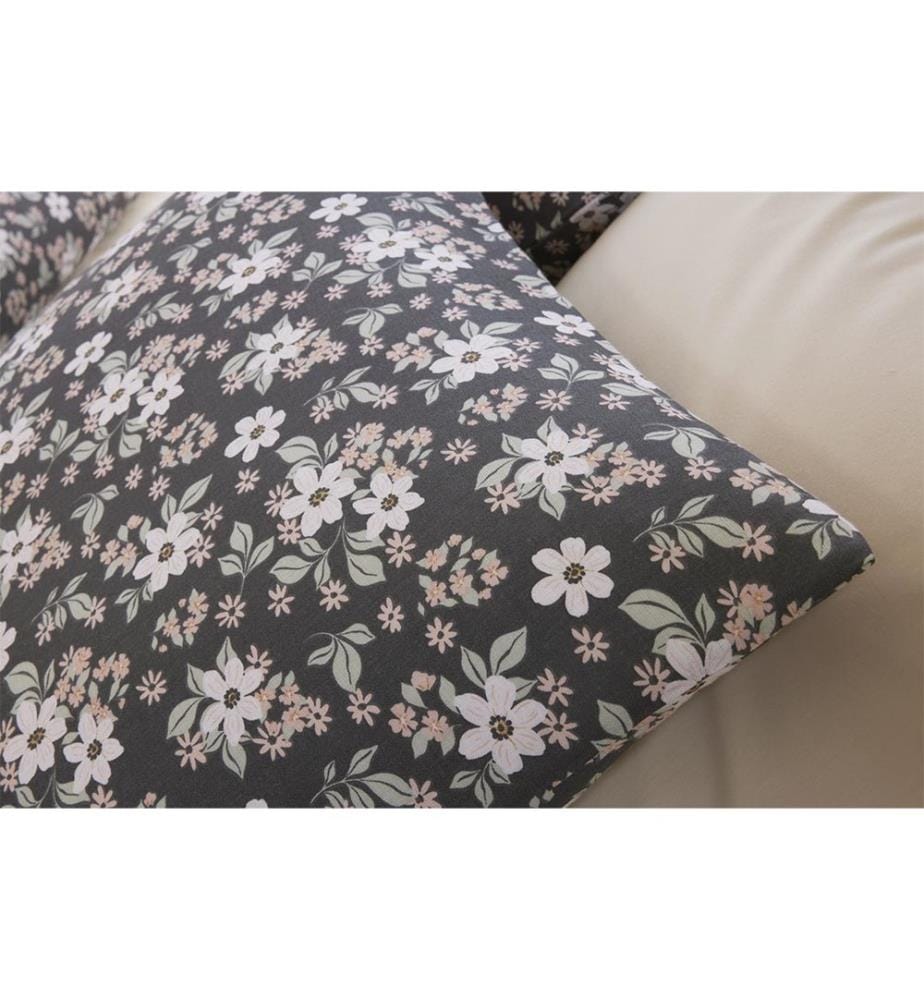 Bettbezug-Set 3-teilig 240 x 220 cm - Sakuria