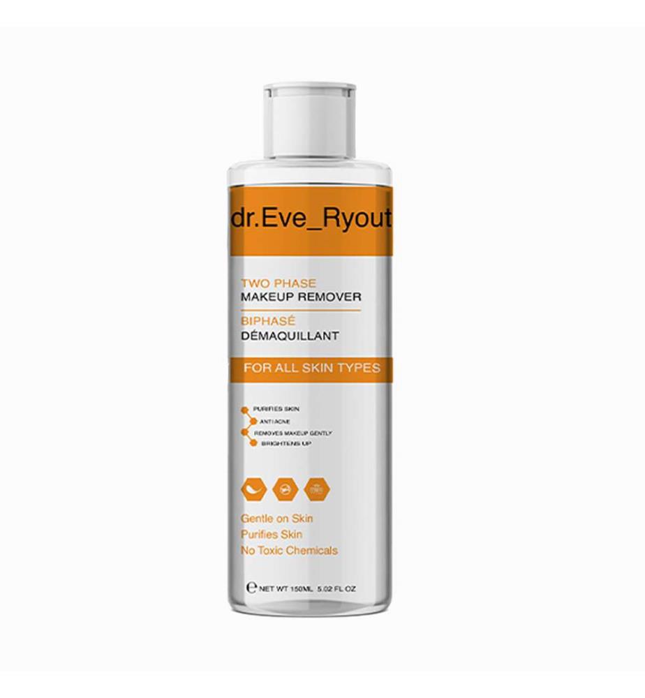 Eau micellaire rafraîchissante et hydratante 2 en 1 - 150 ml