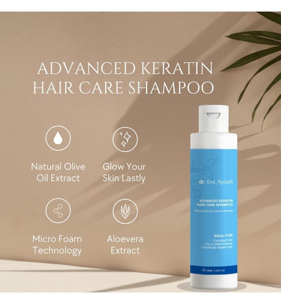 Shampooing Soin Capillaire Kératine Avancé 100ml