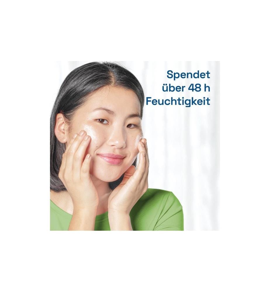 Cetaphil Feuchtigkeitscreme 85 g