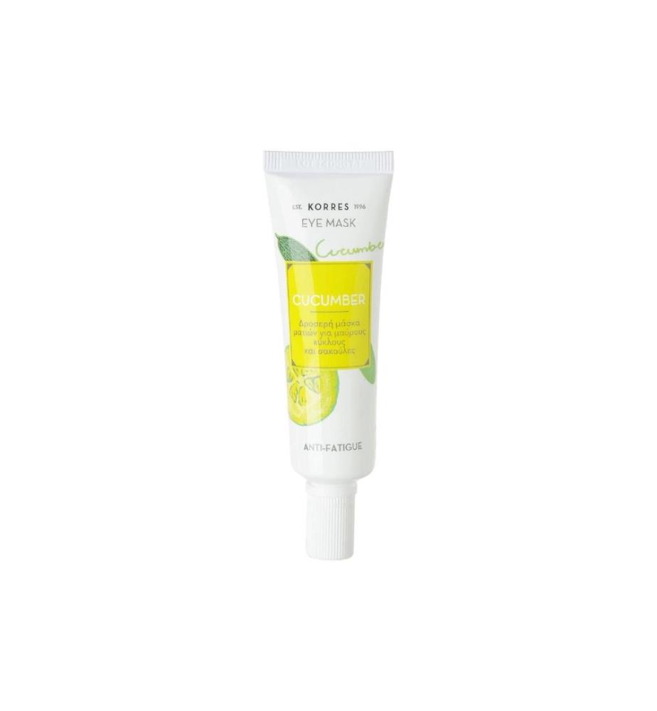 KORRES Beauty Shots Cucumber 8 ml