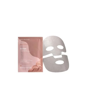patchology SmartMud 1 Stück