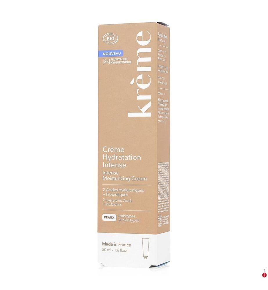 Intensive Feuchtigkeitscreme mit Hyaluronsäure - 50ml