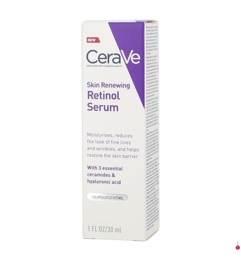 Retinol Serum - 30 ml