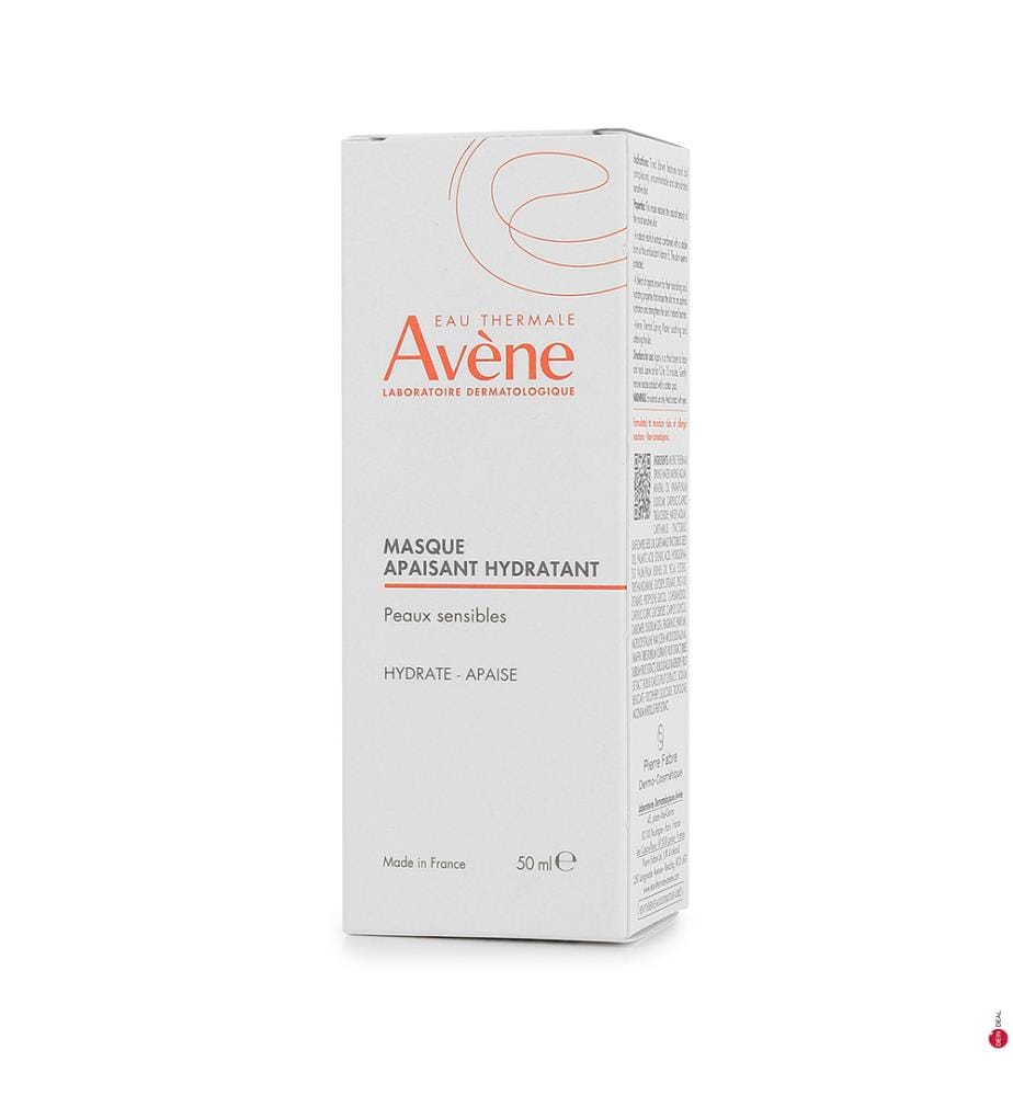 Beruhigende Maske Ausstrahlung - 50 ml