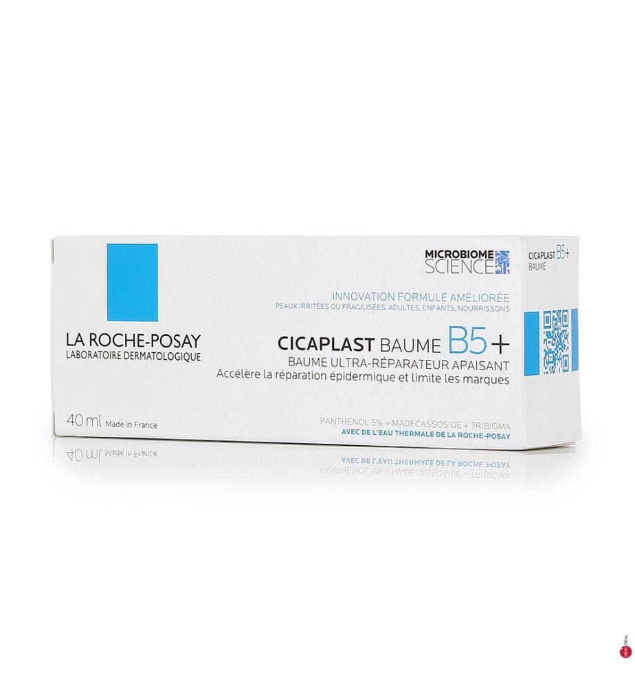 Balsamo Rigenerante Cicaplast B5+ - 40 ml