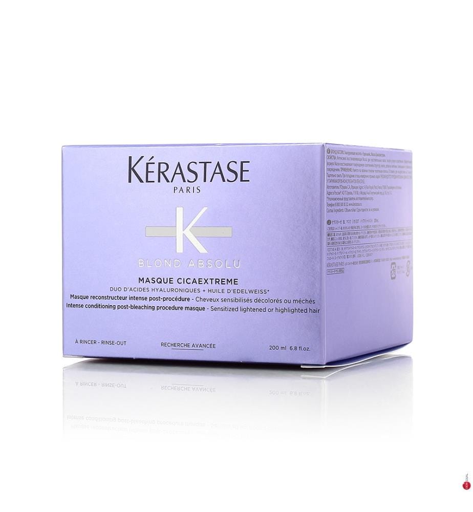 250 ml