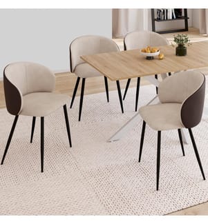 Lot de 4 Chaises Léona - Marron et Taupe