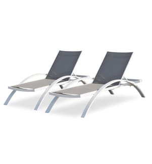 Lot de 2 bains de soleil Barcelona - Blanc