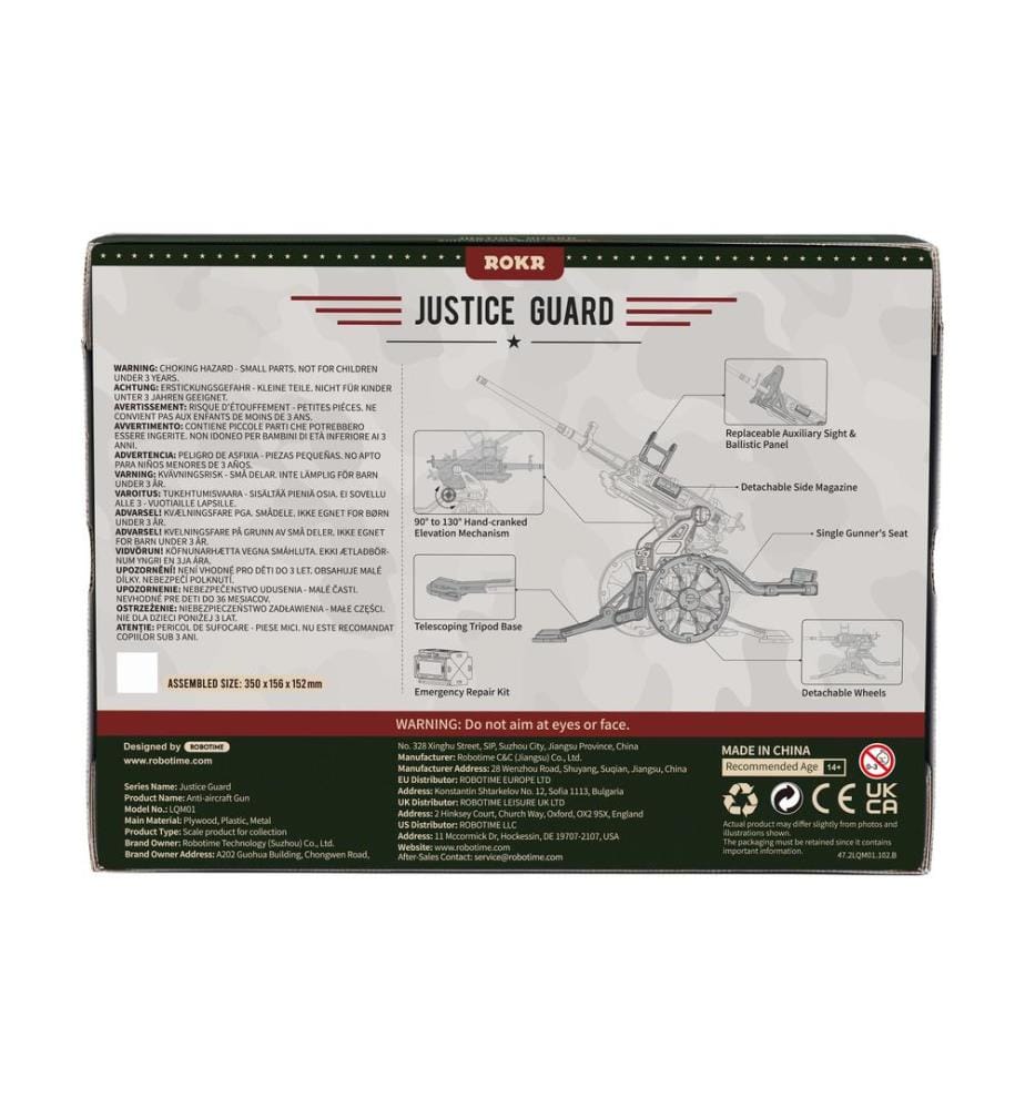 Rolife Building Kit Antiaircraft Gun Mechanical Wooden Building Kit