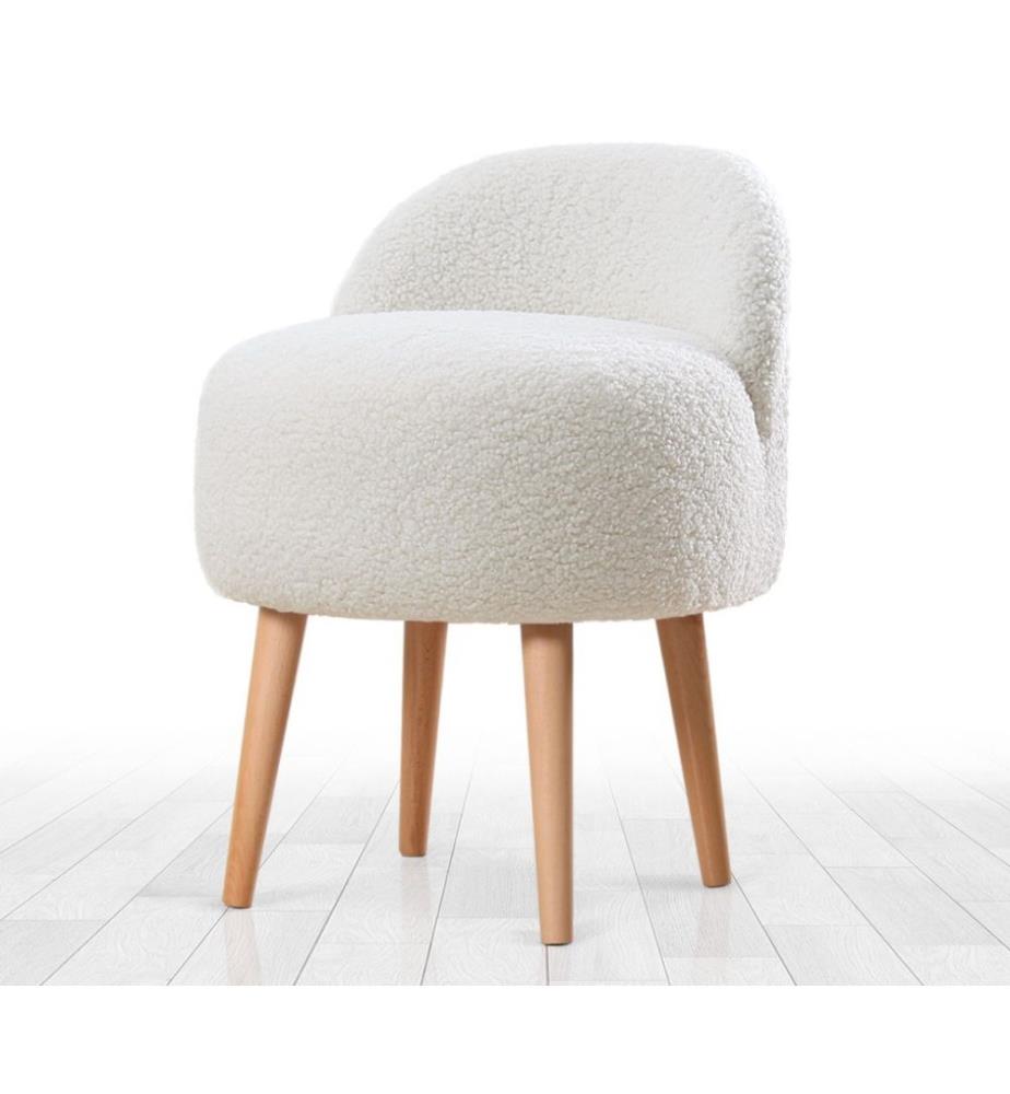 Pouf Rufmee - Blanc