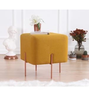 Pouf Copper - Moutarde