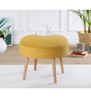 Pouf Romley - Jaune