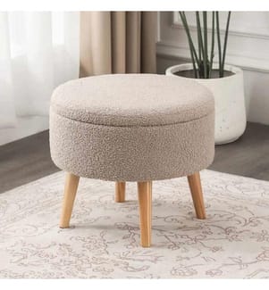 Pouf Berlin - Beige