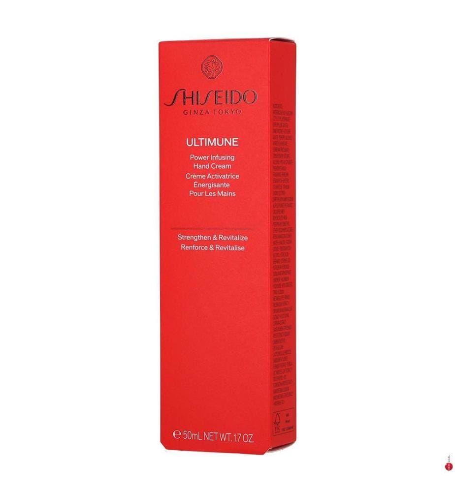 Ultimune Power Infusing Hand Cream - 75 ml