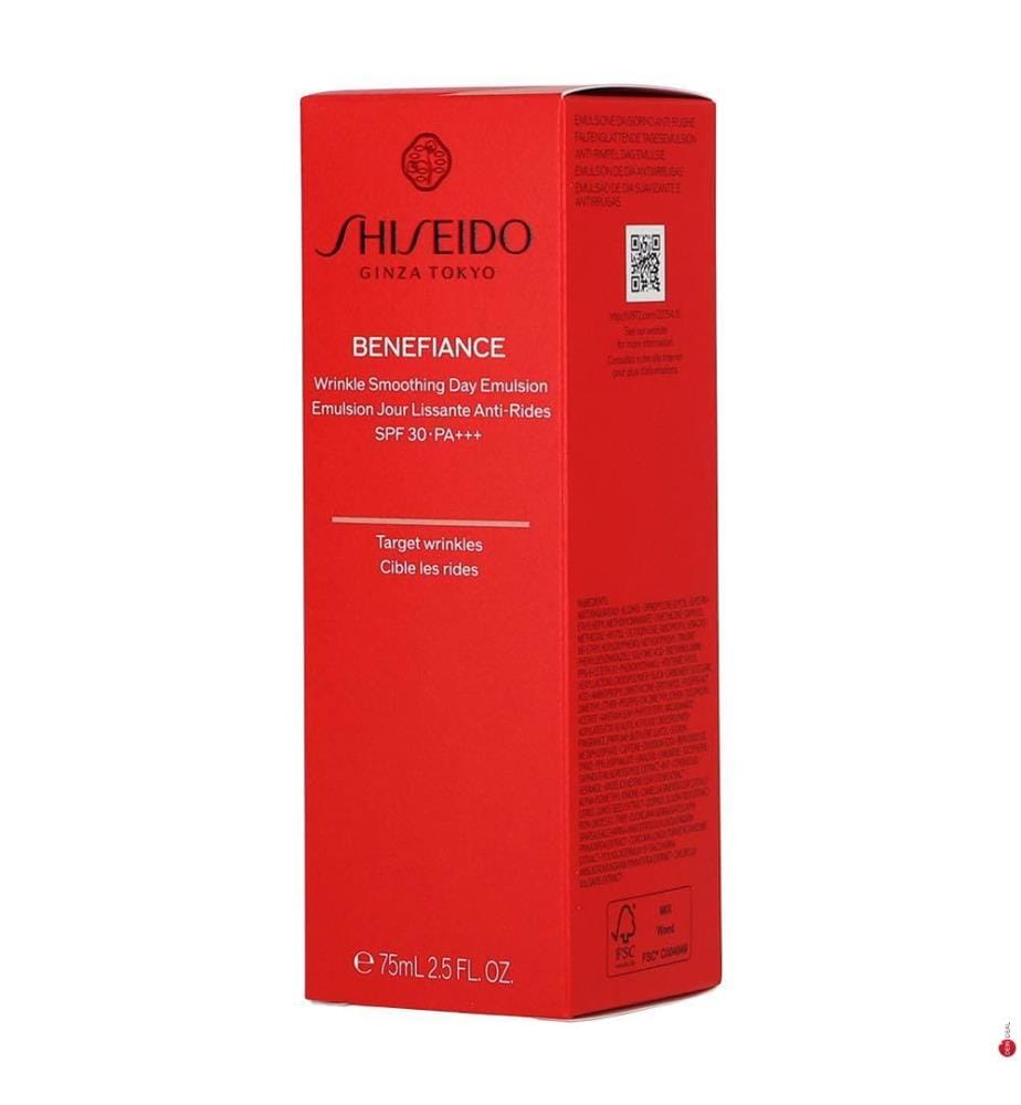 Émulsion de jour lissante anti-rides Benefiance SPF20 - 75 ml