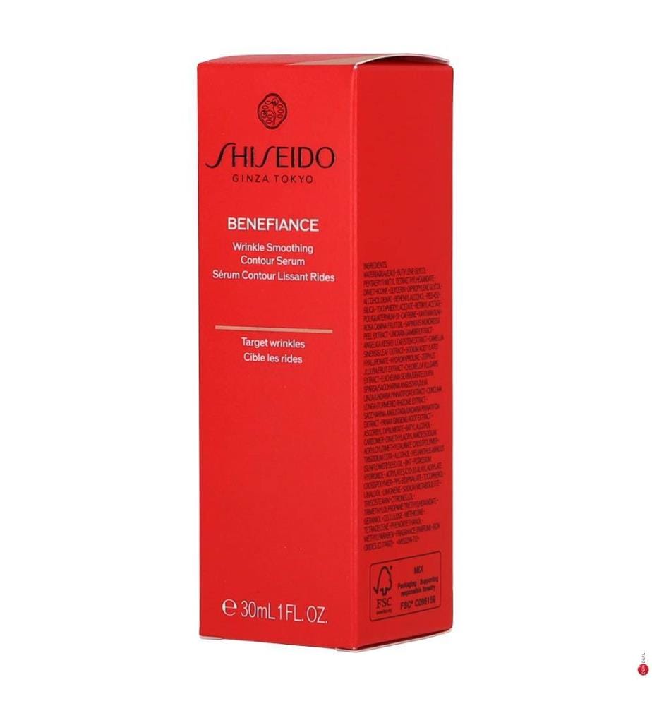 Benefiance Glättendes Anti-Falten Serum - 30 ml