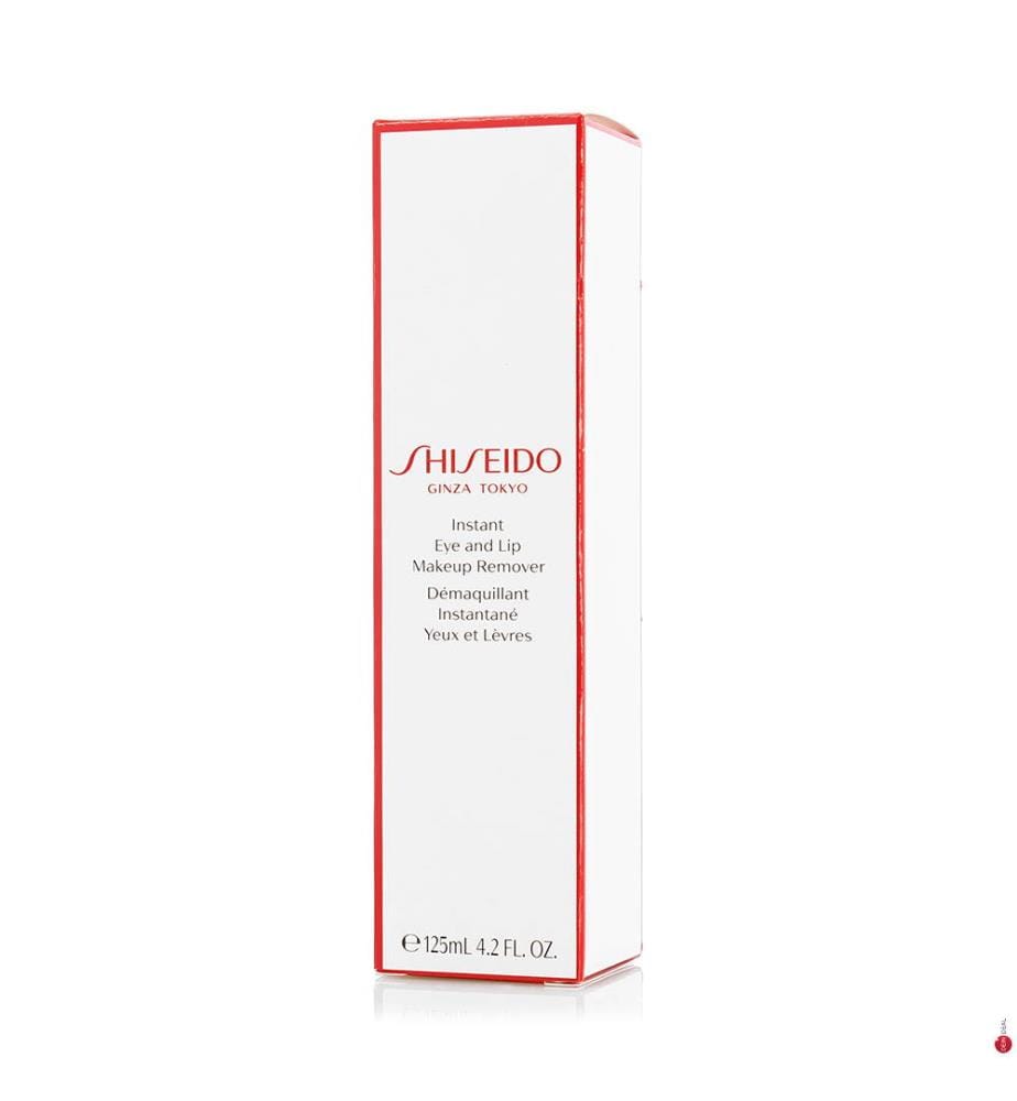Démaquillant Yeux & Lèvres The Essentials - 125 ml
