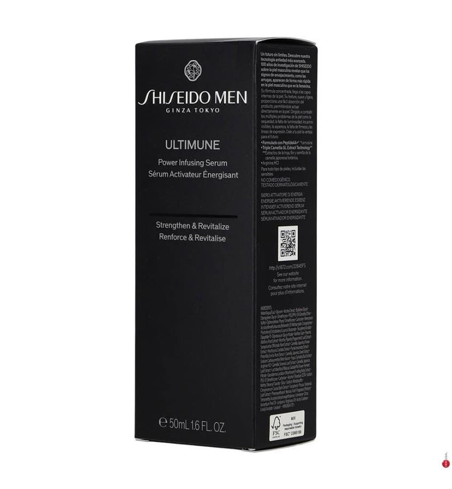 Sérum Ultimune Power Infusing homme - 50 ml